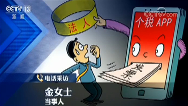 找代理公司注册了公司，工商局查的到吗？