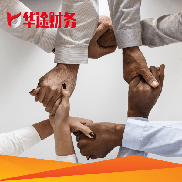 注册公司 注册公司