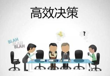 注册有限合伙企业有哪些优缺点？