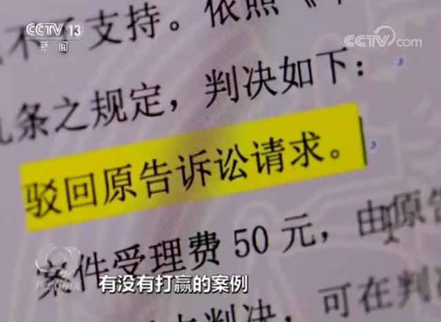 没有进行核定税种会有哪些后果？